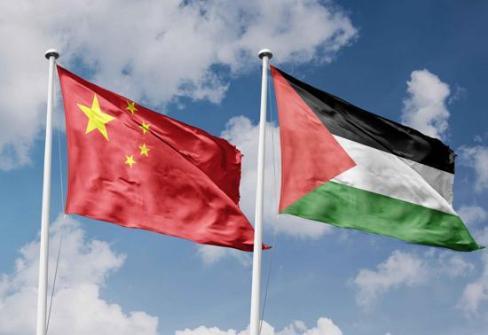 Çin duyurdu: Pekin’de Hamas ve El Fetih görüşmesi gerçekleşti