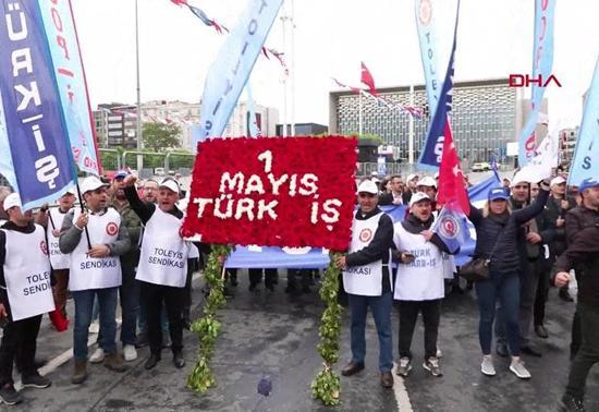 Taksim kutlamaya kapalı anmaya açık