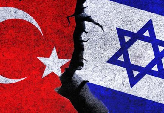 Türkiye, İsrail ile ticaret tamamen durdurdu