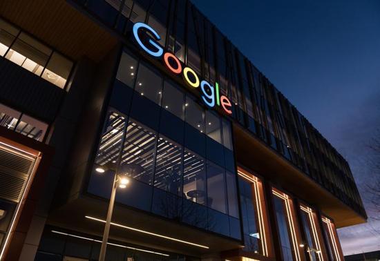SON DAKİKA HABERİ: Rekabet Kurulundan Googlea 296 milyonluk ceza