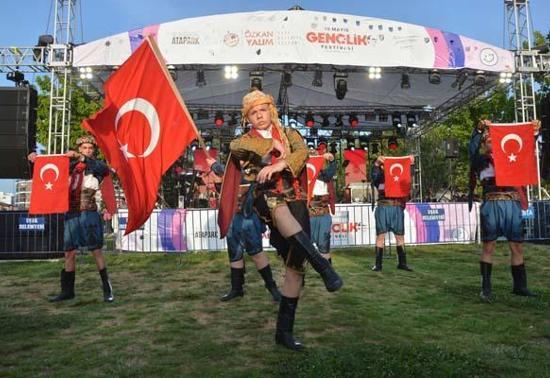 Milli mücadele ruhu 105 yılında: 19 Mayıs Atatürkü Anma, Gençlik ve Spor Bayramı kutlanıyor...