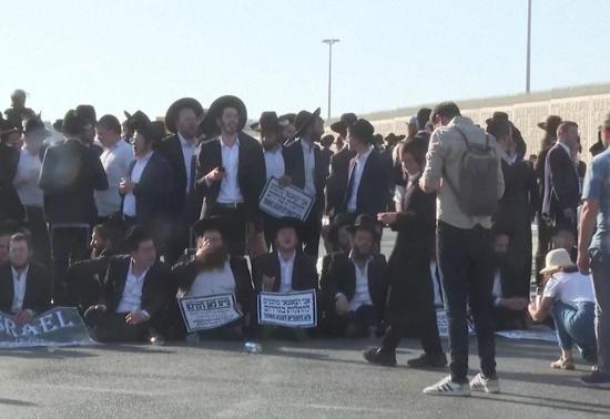 Kudüste protesto Askere değil hapishaneye gideriz