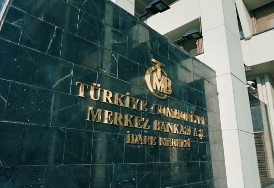 Merkez Bankası faiz kararını 21 Kasım Perşembe günü açıklayacak… Peki beklentiler ne yönde