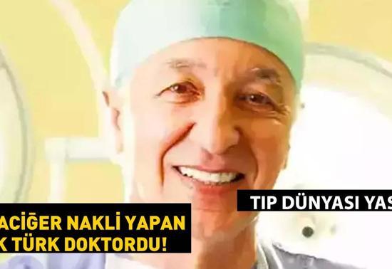 Tıp dünyası yasta Prof. Dr. Münci Kalayoğlu kimdir, neden öldü Karaciğer nakli yapan ilk Türk doktordu