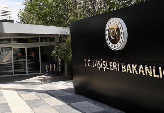 Son dakika haberi: Dışişlerinden Türk gemisine saldırıya kınama