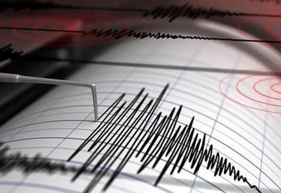 En son depremler listesi: 29 Kasım 2024 Az önce deprem mi oldu AFAD Kandilli en son depremler listesi...