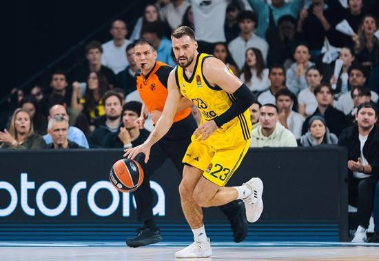 Fenerbahçe Beko, Baskonia deplasmanında mağlup