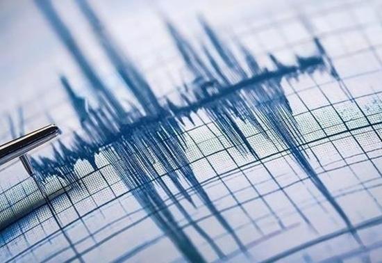 Son dakika haberi: Sivasta 4,4 büyüklüğünde korkutan deprem