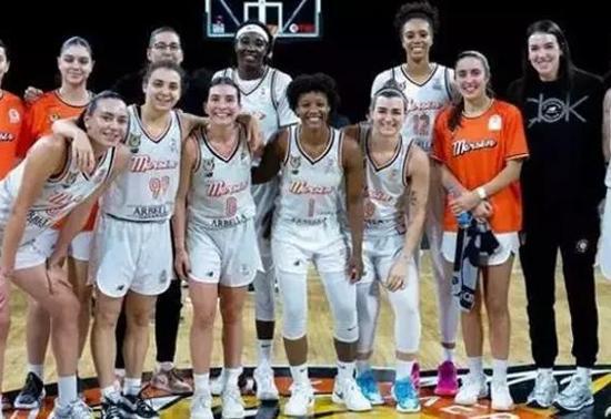 Mersin Çukurova Basketbol Spor Kulübüne yeni isim sponsoru