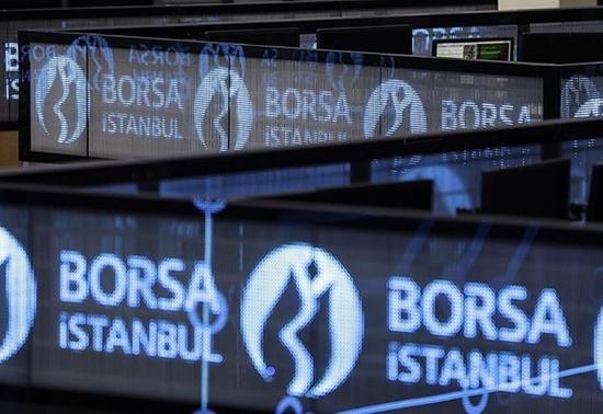 SON DAKİKA | Borsa günü düşüşle tamamladı