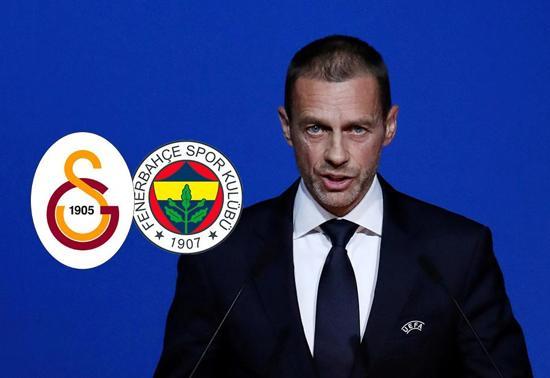 Galatasaray davet etmişti Ceferin, Fenerbahçe derbisine gelecek mi Kararını verdi