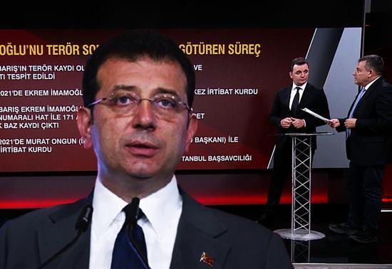 Terör soruşturmasında detay CNN TÜRKte