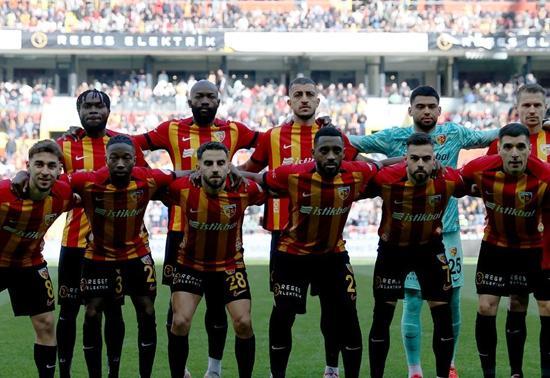 Kayserispor’a Fenerbahçe öncesi şok Eksik listesi çok kabarık