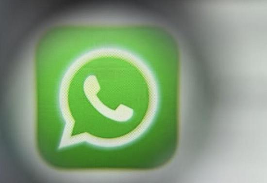 Whatsapp’tan yeni bir güvenlik katmanı