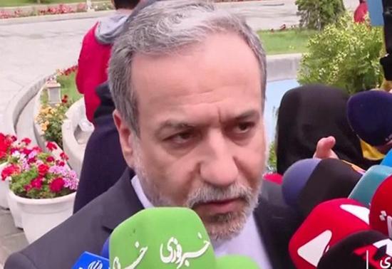İran-ABD müzakereleri Romada yapılacak