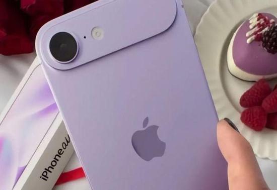 iPhone 17 Air yüksek bir bellek kapasitesine sahip olacak