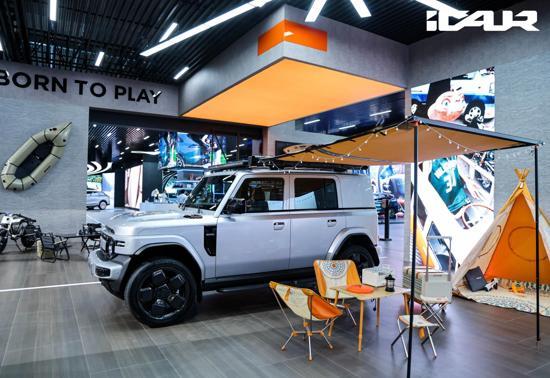 iCAR V23 İle elektriklide yeni bir sistem sunacak