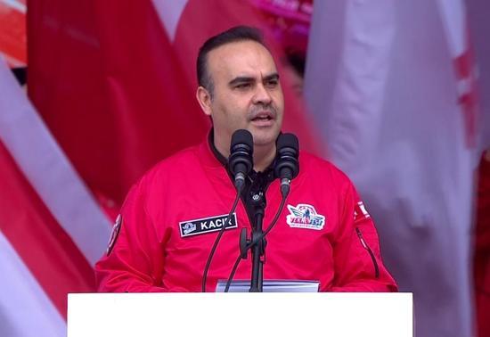 Bakan Kacır: KKTCyi hep birlikte bilim adası yapabiliriz