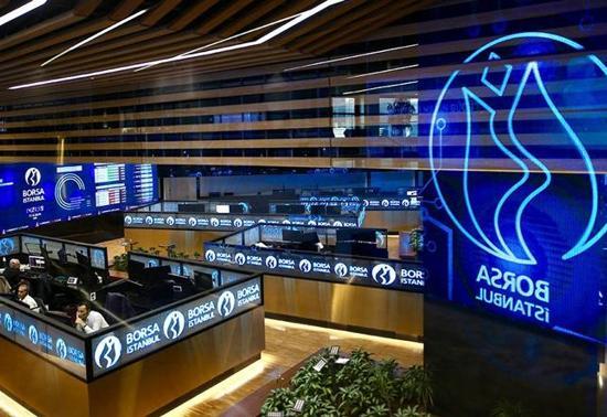 Borsa manipülasyonu davasında 12 tutuklama istemi