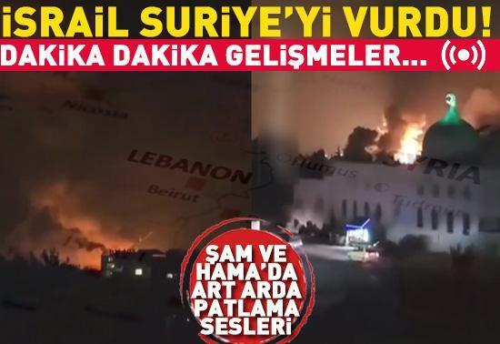 İsrailden Suriyeye hava saldırısı