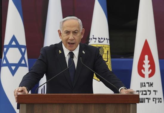 Katardan Netanyahunun açıklamalarına tepki