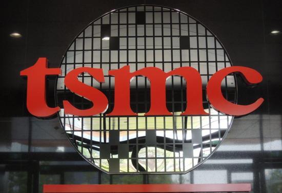 Trump, TSMC’nin güvenilir bir şirket olduğunu ifade etti