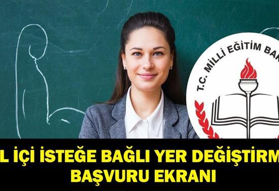 İL İÇİ YER DEİŞTİRME TAKVİMİ 2025: Öğretmen Yer Değiştirme Takvimi Açıklandı İl İçi İsteğe Bağlı Yer Değiştirme Başvuru Tarihleri Ne Sonuçlar Ne Zaman Açıklanacak