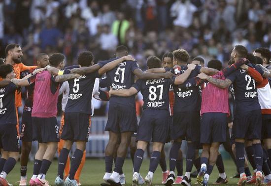 Şampiyonlar Liginde finalin adı: Inter - PSG