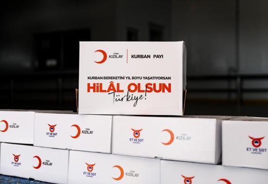 Kızılay 2025 vekalet kurbanlık fiyatlarını açıkladı