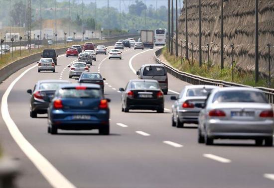 AYMden trafik sigortası kararı İşte detaylar