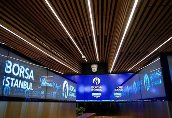 SON DAKİKA | Borsa günü düşüşle tamamladı