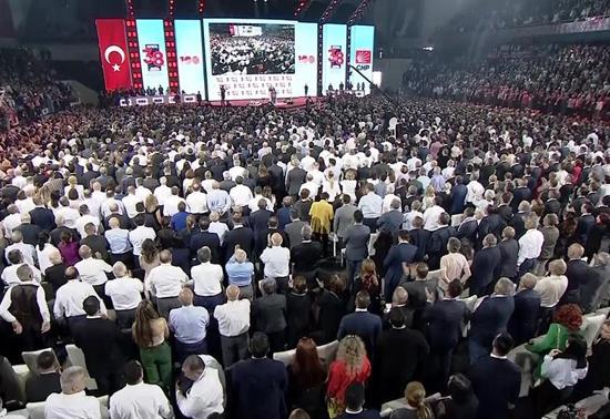 CHP KURULTAY SORUŞTURMASINDA SONA DOĞRU | 9 isim hakkında fezleke hazırlığı