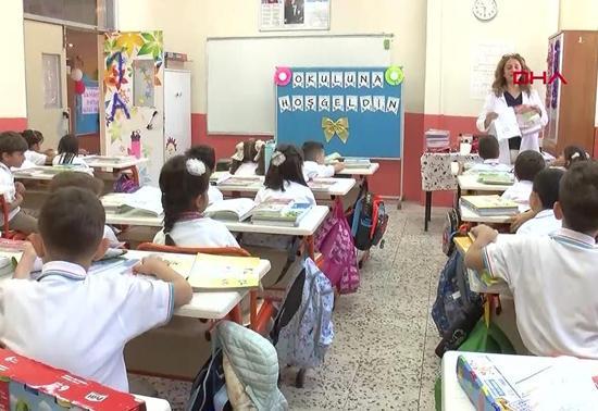 MEB 2025-2026 eğitim takvimini belirledi