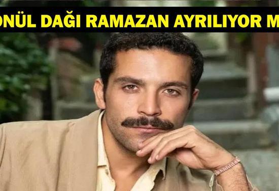 Gönül Dağı Ramazan Diziden Ayrılıyor Mu Cihat Süvarioğlu Kimdir, Kaç Yaşında, Nereli Hayranları Üzen Haber