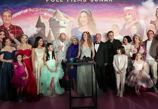 Sihirli Annem: Hepimiz Biriz filminin galası yapıldı