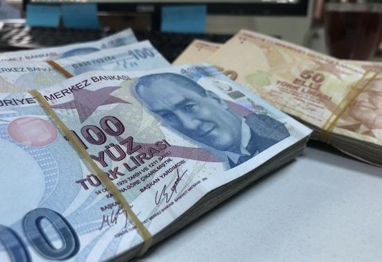 MEVDUAT FAİZİ 2025 | TL Mevduatlarda getiri yarışı: 3 milyon TL 32 günde ne kadar kazandırıyor