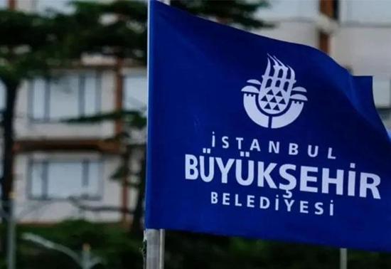İBB soruşturmasında tahliye edilen iş insanı Eyüp Subaşının ifadesi ortaya çıktı