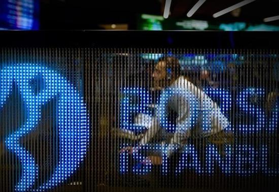 SON DAKİKA | Borsa günü düşüşle tamamladı