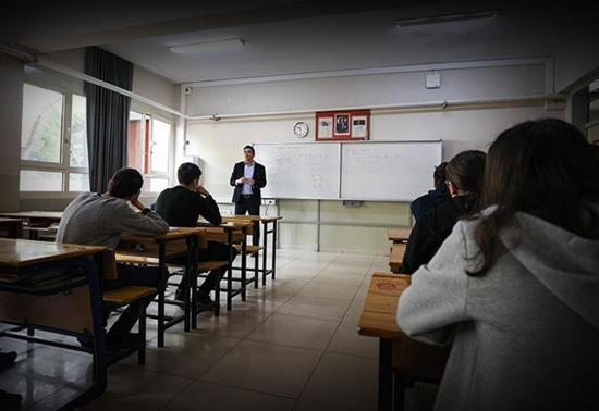 SON DAKİKA | Öğretmenlerin İller Arası Yer Değiştirme Sonuçları Açıklandı