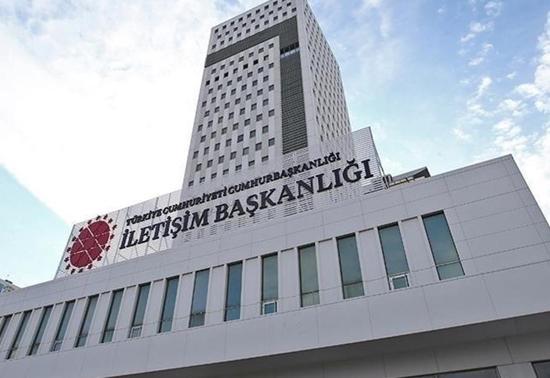 DMMden Cumhurbaşkanlığı Külliyesi ile ilgili iddialara yalanlama