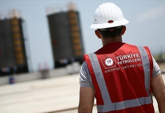 TPAO petrol işletme ruhsat süresi uzatıldı