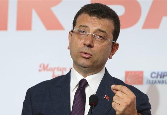 Ekrem İmamoğlu hakkında istenen ceza belli oldu