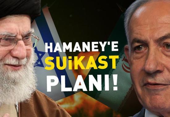 Hamaneye suikast planı İsrail harekete geçti, Trump veto etti