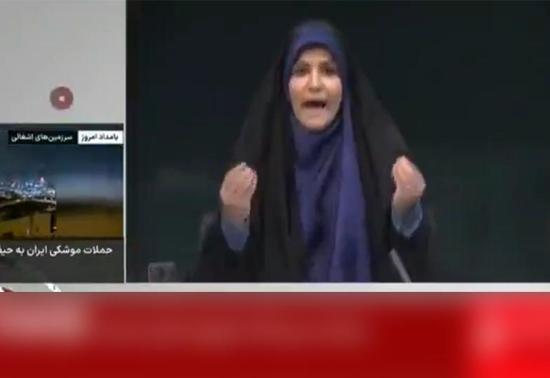 Son Dakika Haberi: İsrail, İran Devlet Televizyonu binasını vurdu