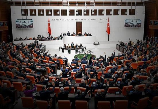 SON DAKİKA | TBMM Başkanı Kurtulmuşun imzasıyla yayımlandı İran-İsrail tezkeresi Mecliste kabul edildi