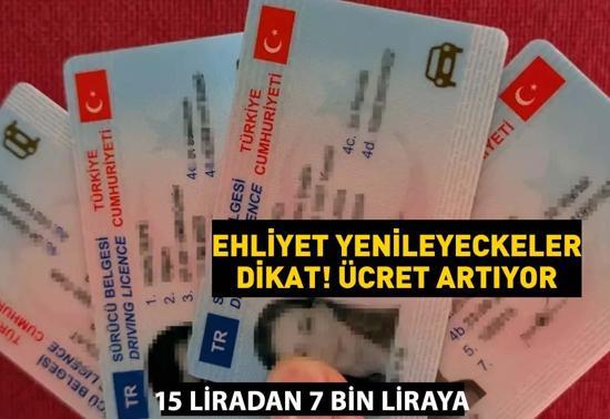 Ehliyet yenileme son günü yaklaşıyor Fiyat 7 bin TLye çıkacak İşte gerekli belgeler, evraklar ve yenileme işlemine dair bilgiler