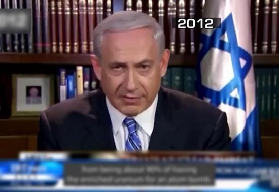 Netanyahudan 30 yıldır aynı nakarat İran çok yakında nükleer bomba üretecek