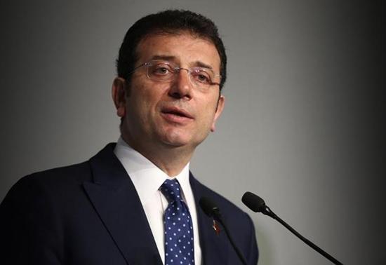 Ekrem İmamoğlu hakkında hazırlanan MASAK raporu ortaya çıktı