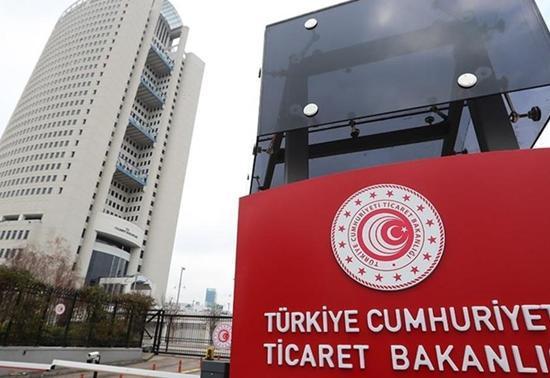 Ticaret Bakanlığı usulsüz imha müdahaleleri sonrası harekete geçti Cezai işlem uygulanacak