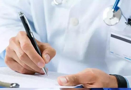 Askerlik ve evlilik için Sağlık Raporu Ücretli mi Aile Hekimliği sağlık raporu ücretleri 2025 yılı Ehliyet için güncel rapor fiyatları